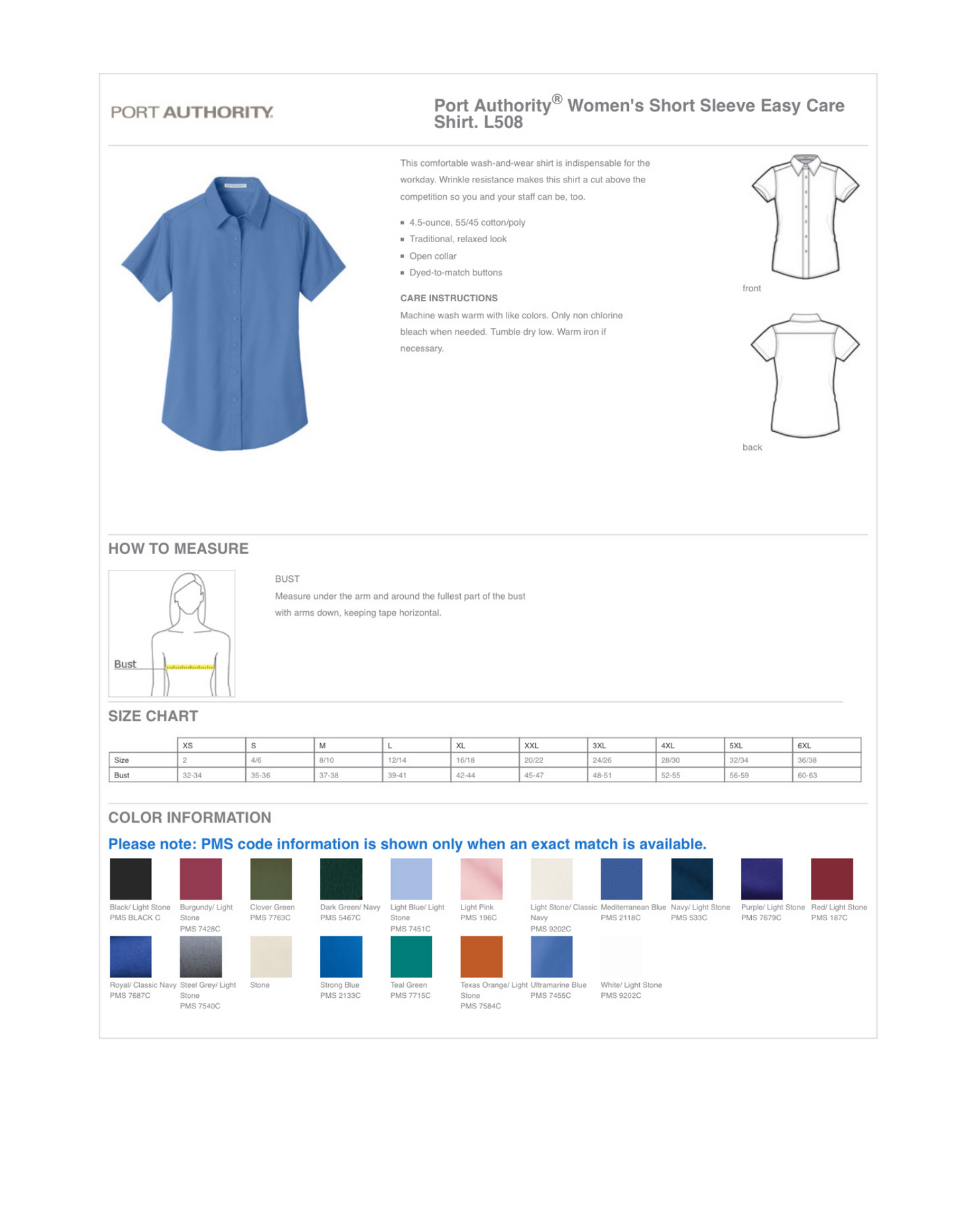 ICS FACULTY / EMBROIDERED FEMALE SHORT SLEEVE BUTTON DOWN SHIRT